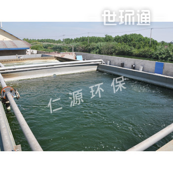 高氨氮废水处理实用工艺技术