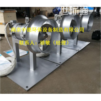QJB5/12-620/3-480冲压式潜水搅拌机工作环境及使用范围；厌氧池潜水搅拌器型号及安装现场