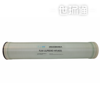 安得睿ULP-HF系列极低压反渗透工业膜元件产品系列