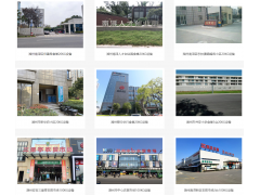 各区域配套设备