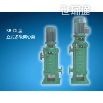 SB-DL型立式多级离心泵