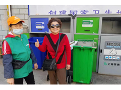 景德镇其他街道乡镇试点垃圾分类项目