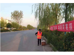 孟津县农村环卫一体化项目
