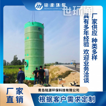 地埋式预制一体泵站 东营一体化轴流泵站生产厂家 运行稳定