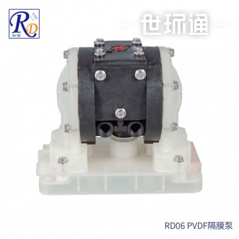 RD06 PVDF隔膜泵