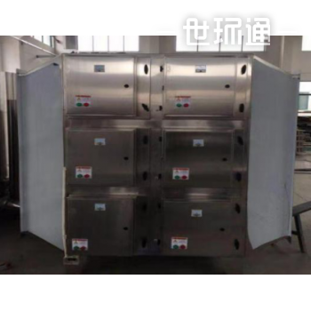 低温等离子废气净化设备