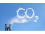 陕西省工业和信息化厅关于进一步加强2022年工业节能降碳有关工作的通知
