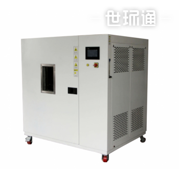 HC-P1000型(TVOC)环境气候箱