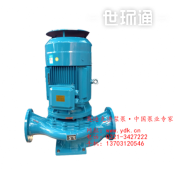 ISG型离心泵 管道泵