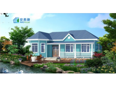 碧海小居