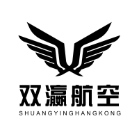 上海双瀛航空科技有限公司