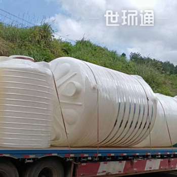 15吨合成设备计量桶耐酸碱 PE材质 立式聚乙烯储罐 化工储蓄