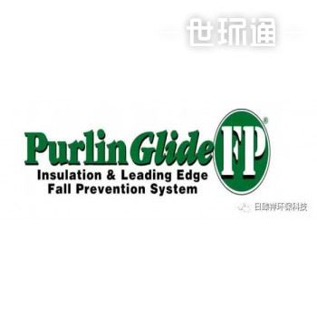 美国佳殿Purlin Glide FP隔汽膜