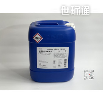 反渗透膜阻垢剂-标准液