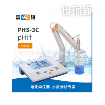 雷磁PHS-3C/精密酸度计/数显台式PH计/ph测试仪