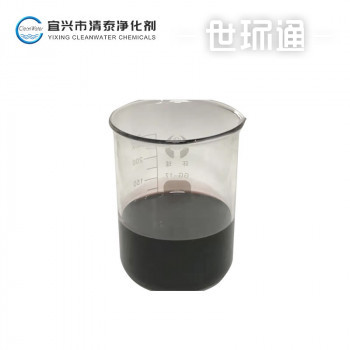 无醛酸性固色剂 QTF-12（尼龙/羊毛/真丝用固色剂）