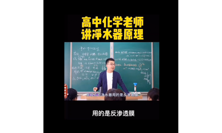 上海匠腾实业有限公司-其他视频