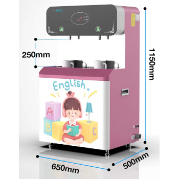 幼儿园专用饮水机