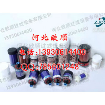 齿轮箱呼吸器