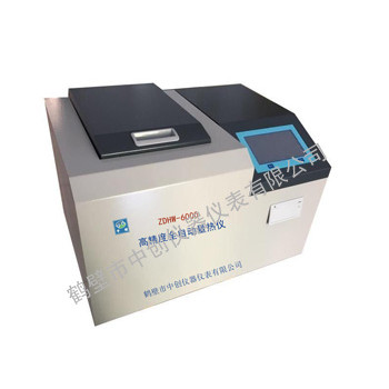 大专院校教学仪器 煤炭发热量检测仪  微机量热仪 电脑量热仪