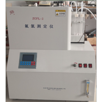 检测煤炭氟氯的仪器 煤炭氟氯测定仪 鹤壁中创氟氯测定仪公司