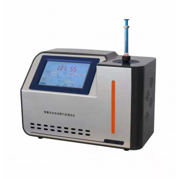 得利特A2061微量法全自动蒸气压测定仪