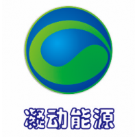 深圳市凝动能源科技有限公司