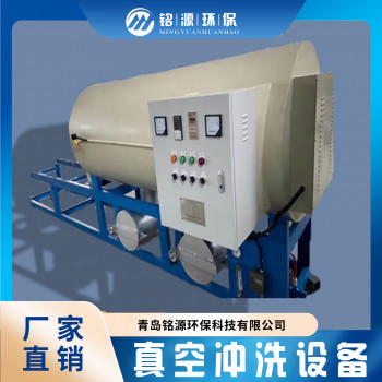 重庆自动隔膜装置真空负压生产厂家 管道清淤除臭气