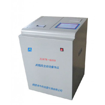 高效饲料总能量检测仪器，饲料新款总能量检测仪