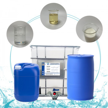 崃克保现货3500水处理通用型有机硅消泡剂 非离子性抑泡 冲冠精选