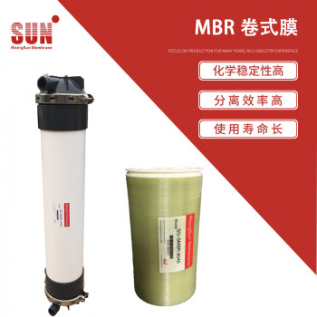 中科瑞阳 卷式MBR 用于工业废水 生活废水 循环水等
