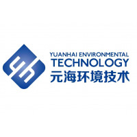 潍坊元海环境技术有限公司