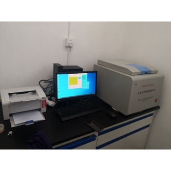 ZDHW-ZC5000微机全自动饲料能量测定仪