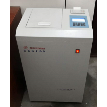 洗煤厂煤炭化验仪器 全自动量热仪，煤炭热值大卡仪