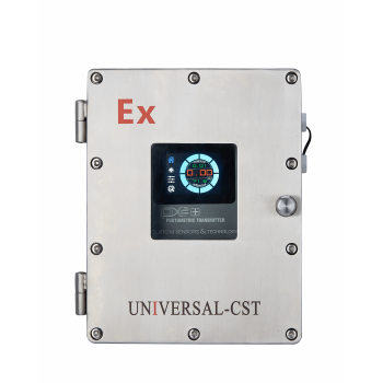 UNIVERSAL PX2+系列NIR近红外过程分析仪(防爆型)