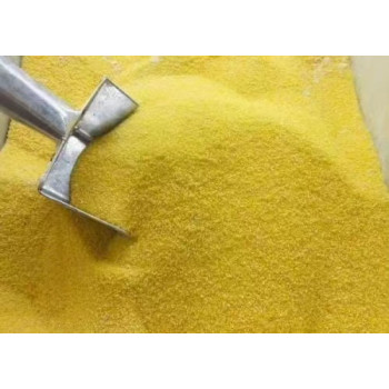 沧州聚合氯化铝pac 饮水级黄药混凝剂厂家价格