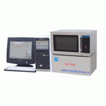 煤炭水分专用检测仪器 ZDSF-ZC5000F微机水分测定仪