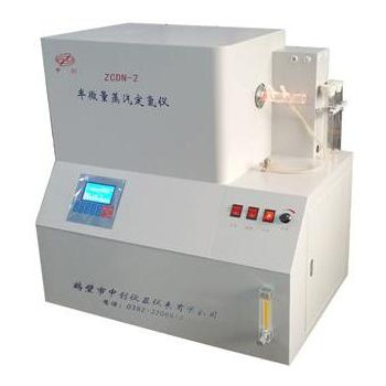 半微量蒸汽定氮仪 煤质氮含量测定仪