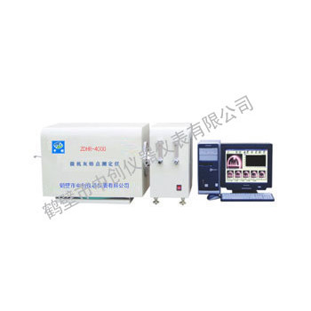 煤炭质量检测设备 ZDHR-ZC4000微机灰熔点测定仪