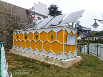 纯太阳能一体化污水处理设备