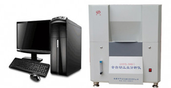 全自动工业分析仪，煤质工业自动分析仪价格