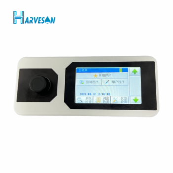 哈维森全新多参数水质检测仪 MP230 水质快速测定仪