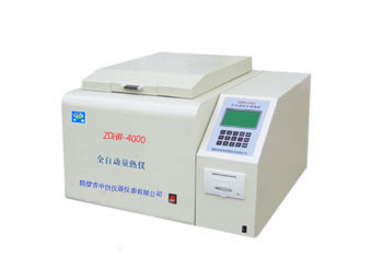 ZDHW-ZC4000全自动量热仪，化验热值检测仪，分析大卡仪器