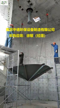 表面曝气机应用范围及型号规格；倒伞型表面曝气机工作原理及装配示意图