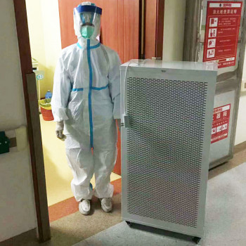 空气消毒机 快速杀菌消毒空气消毒设备医用消毒机净化器