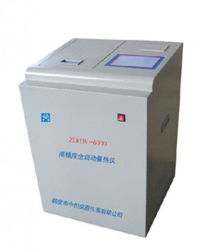 固废热值分析仪 测量固废垃圾热值的设备