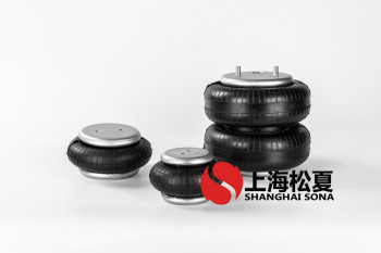JBF橡胶空气弹簧 工业洗衣机空气弹簧 橡胶气胎