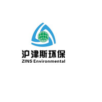沪津斯环保科技（上海）有限公司