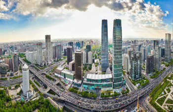 中国国际贸易中心建筑群