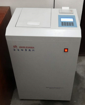 化验煤矸石热量的仪器 砖厂化验设备